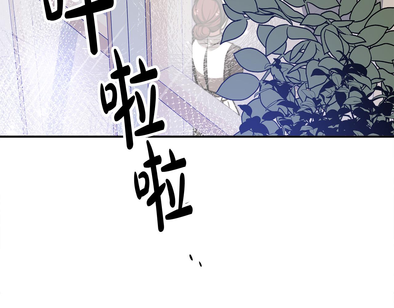 第51话 大婚之日7