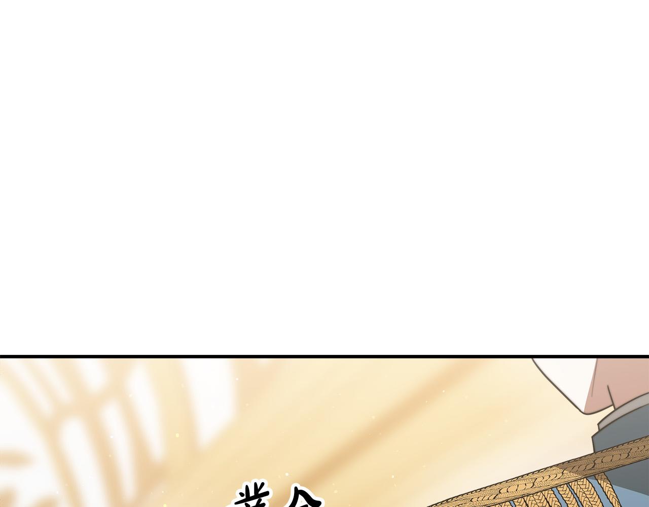 第38话 造谣187