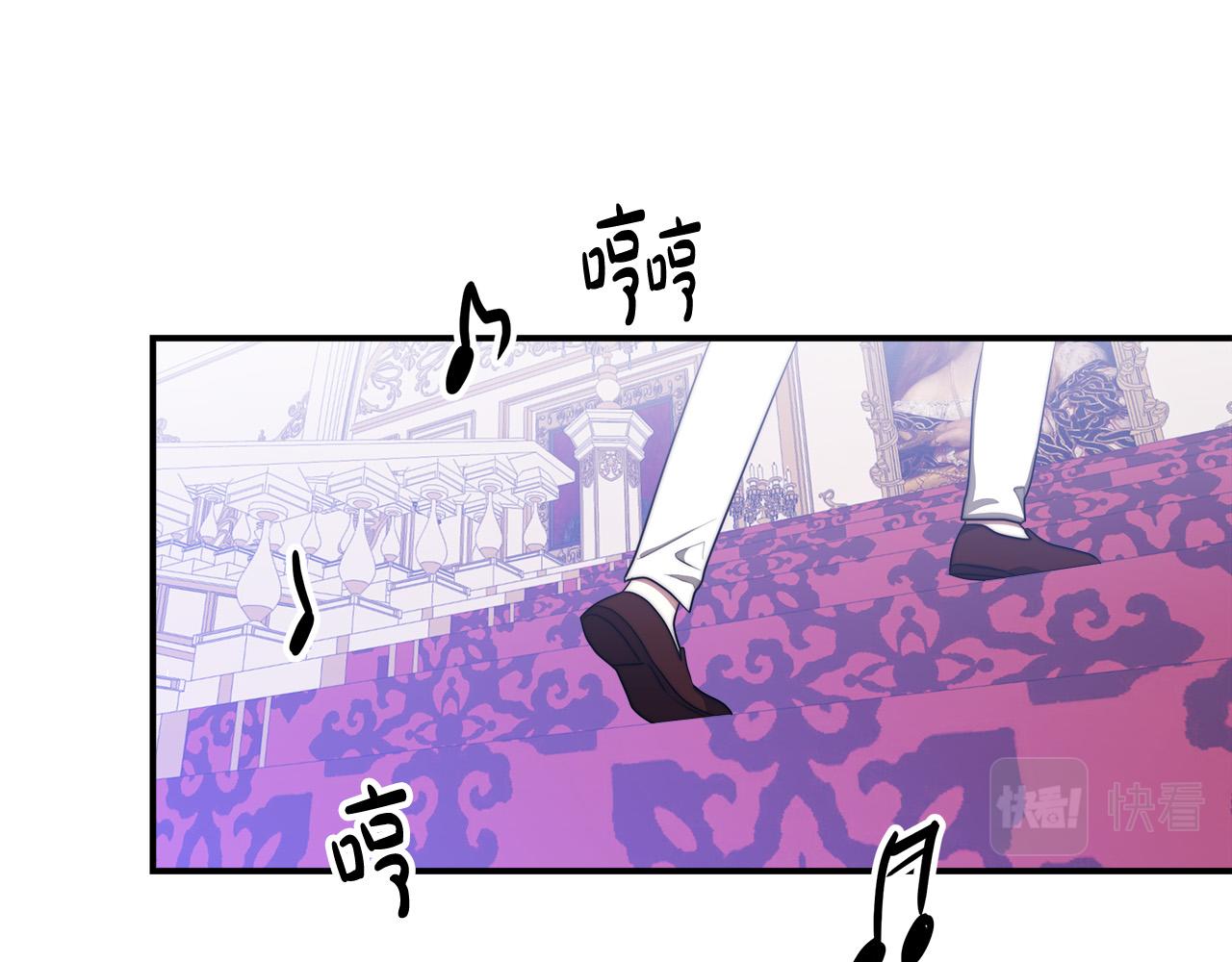 第44话 暴打渣男22