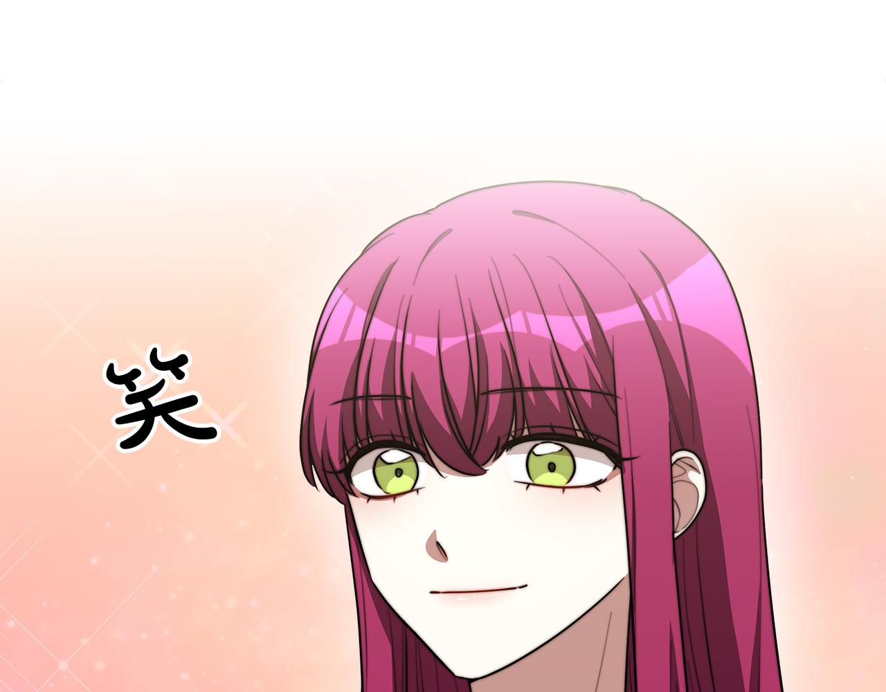第42话 恐吓信147
