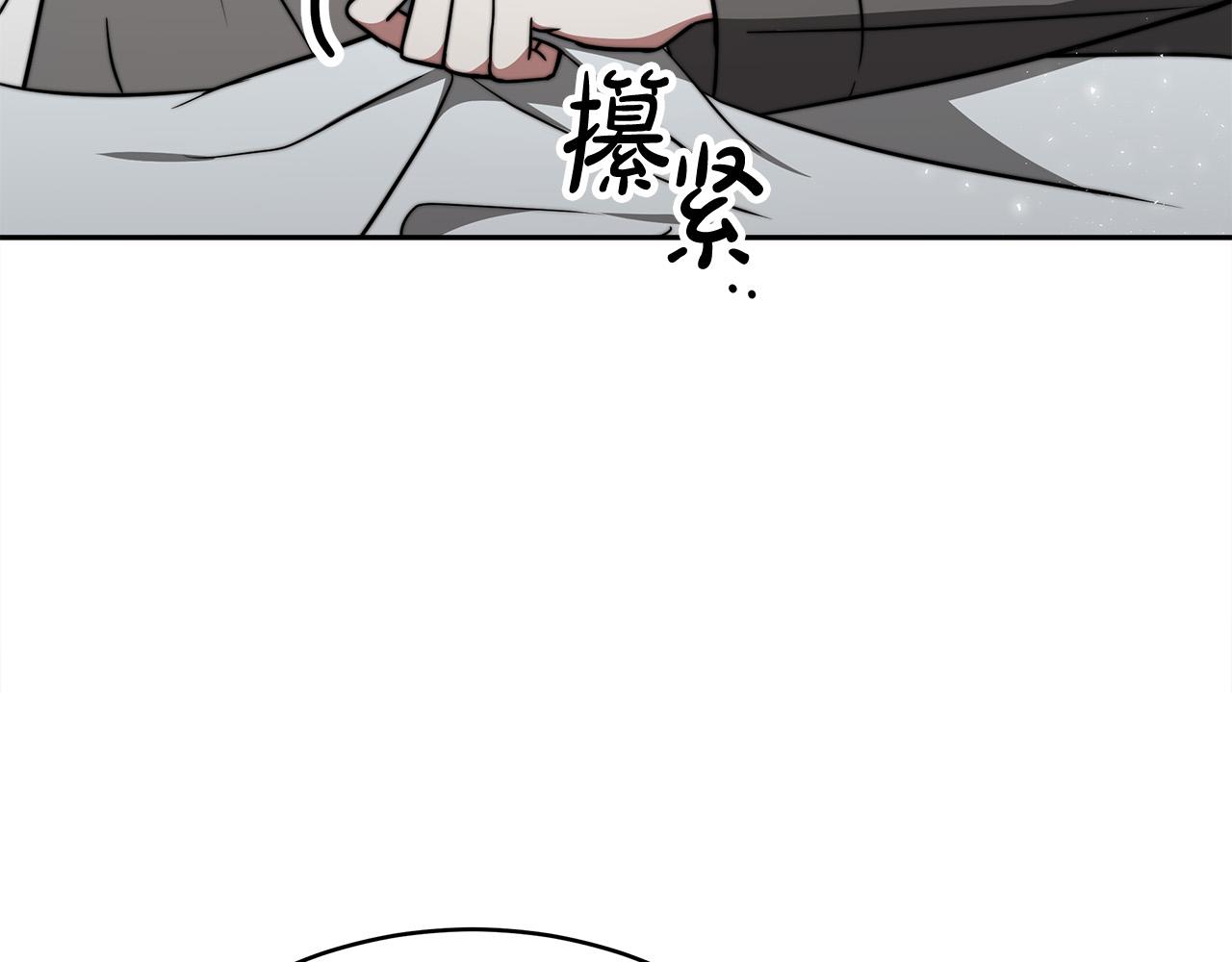 第63话 缓解心理阴影31