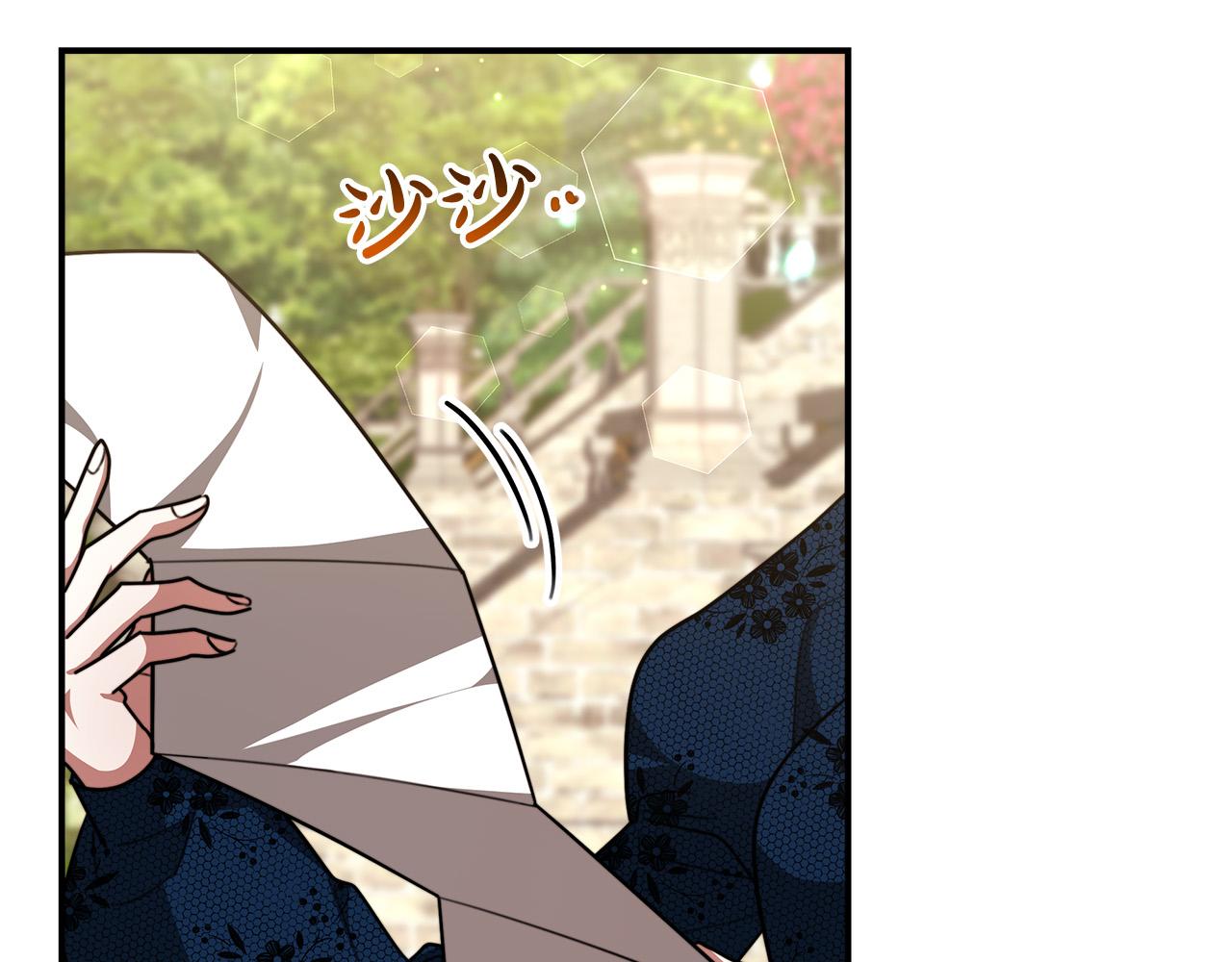 第27话 弟弟登场129