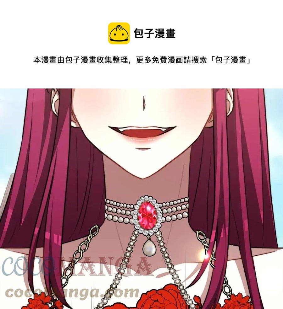 第19话 情敌的挑衅216