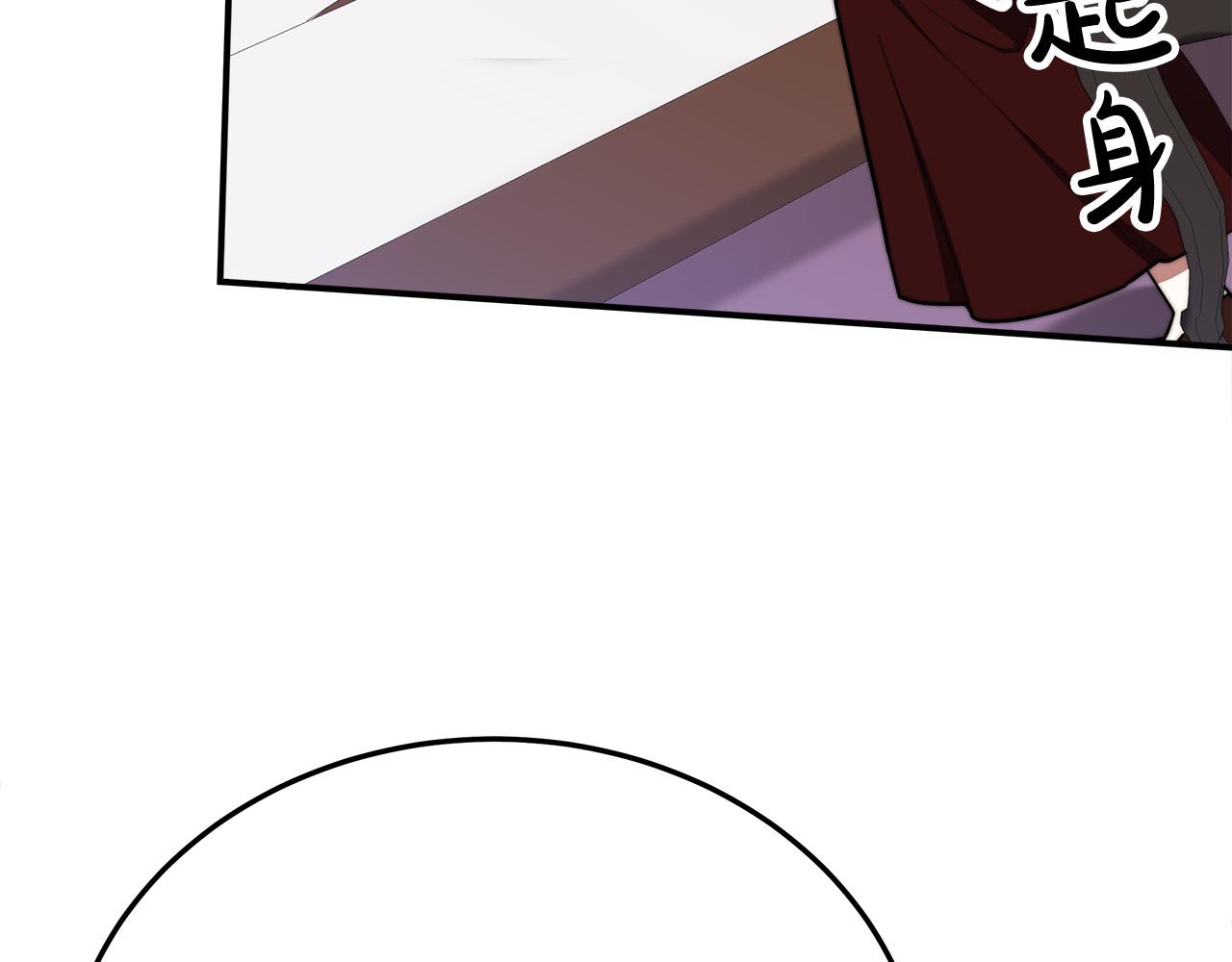 第49话 身世之谜82