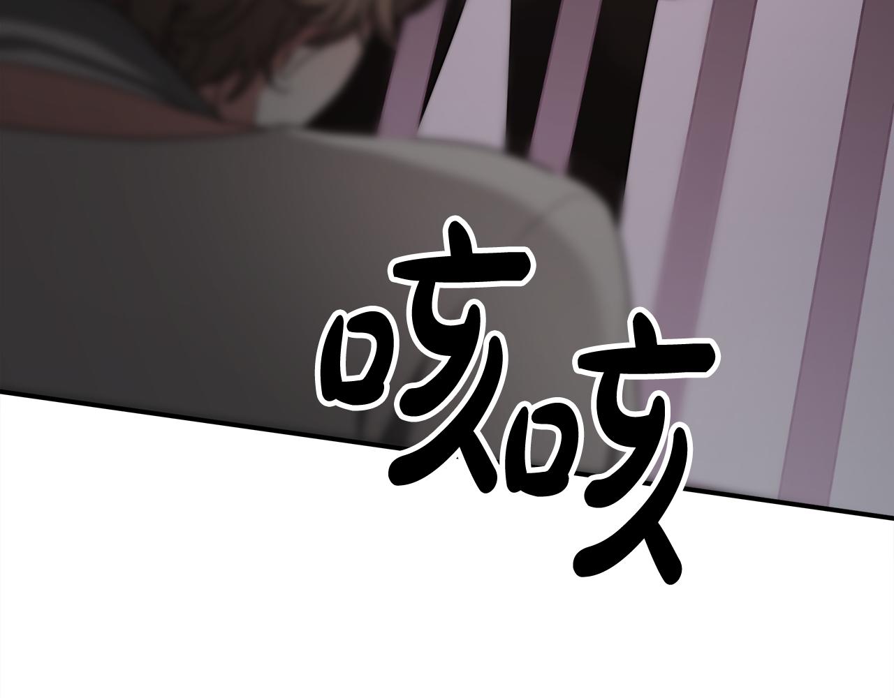 第48话 渣男之死103