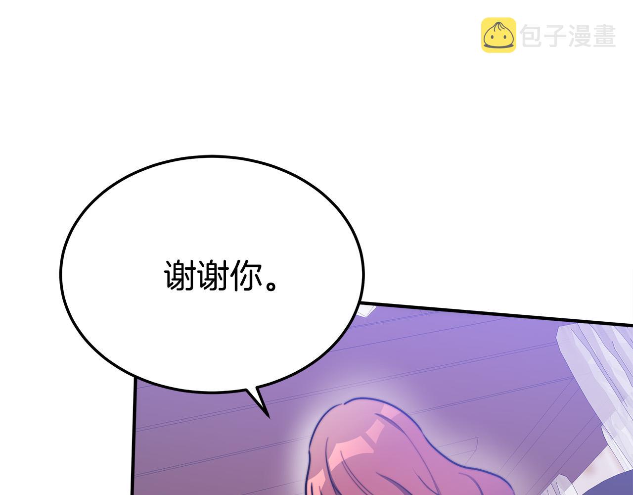第49话 身世之谜80