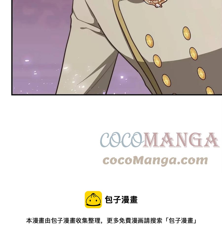 第14话 体贴入微24