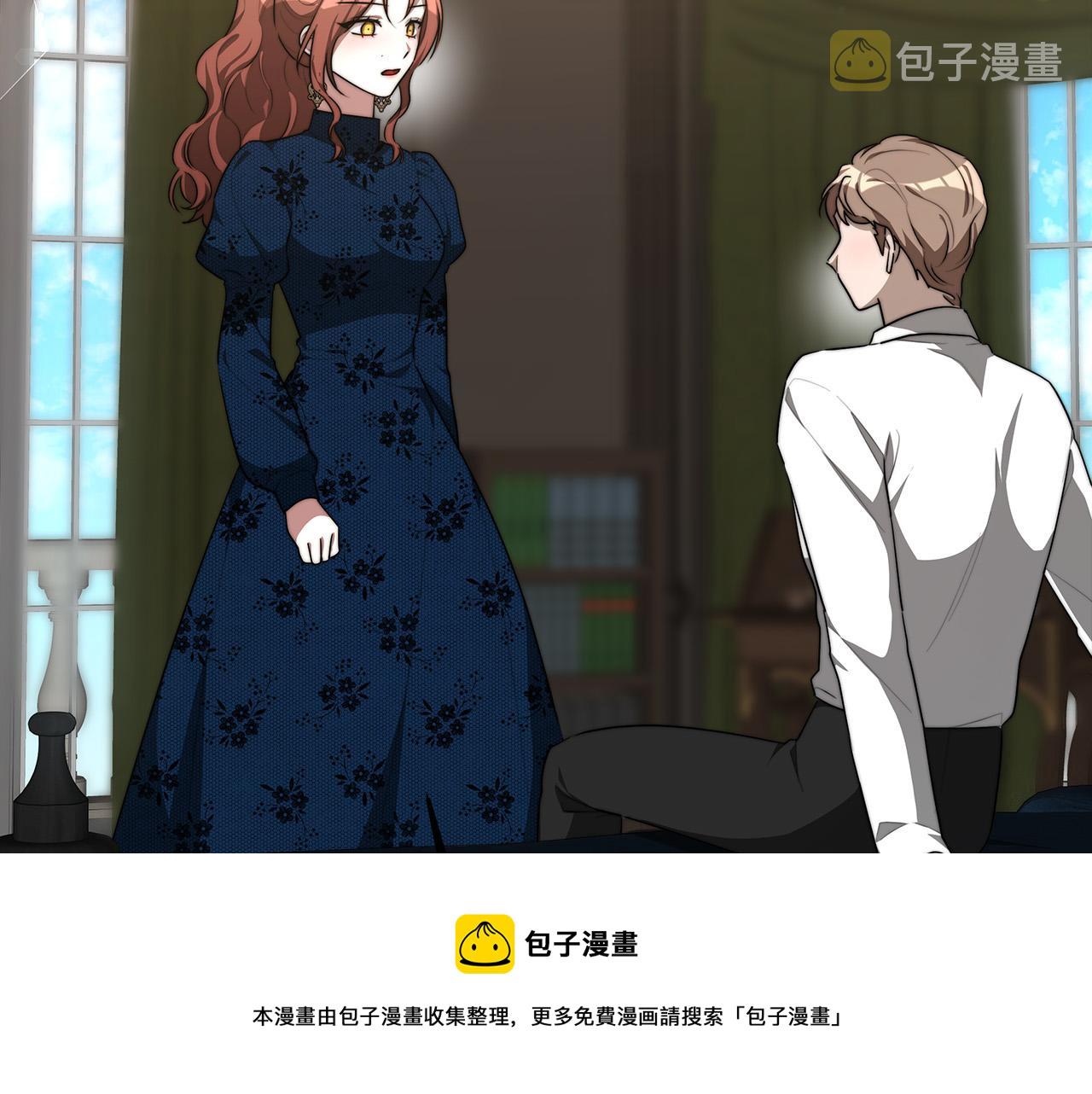 第29话 弟弟白切黑196