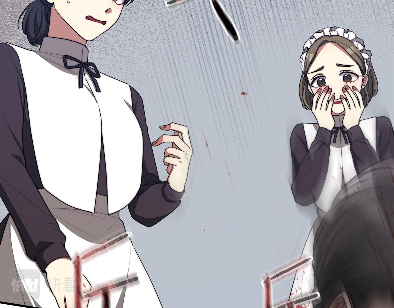 第45话 恶有恶报83