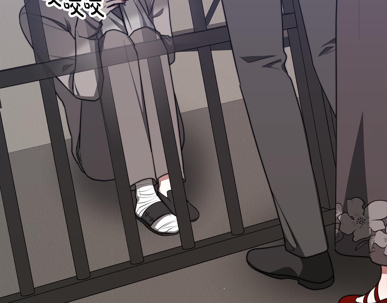 第47话 决心生子70