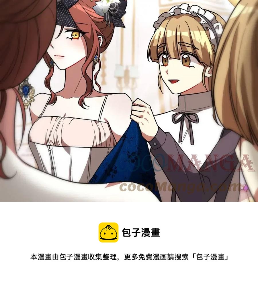 第26话 无法回头64