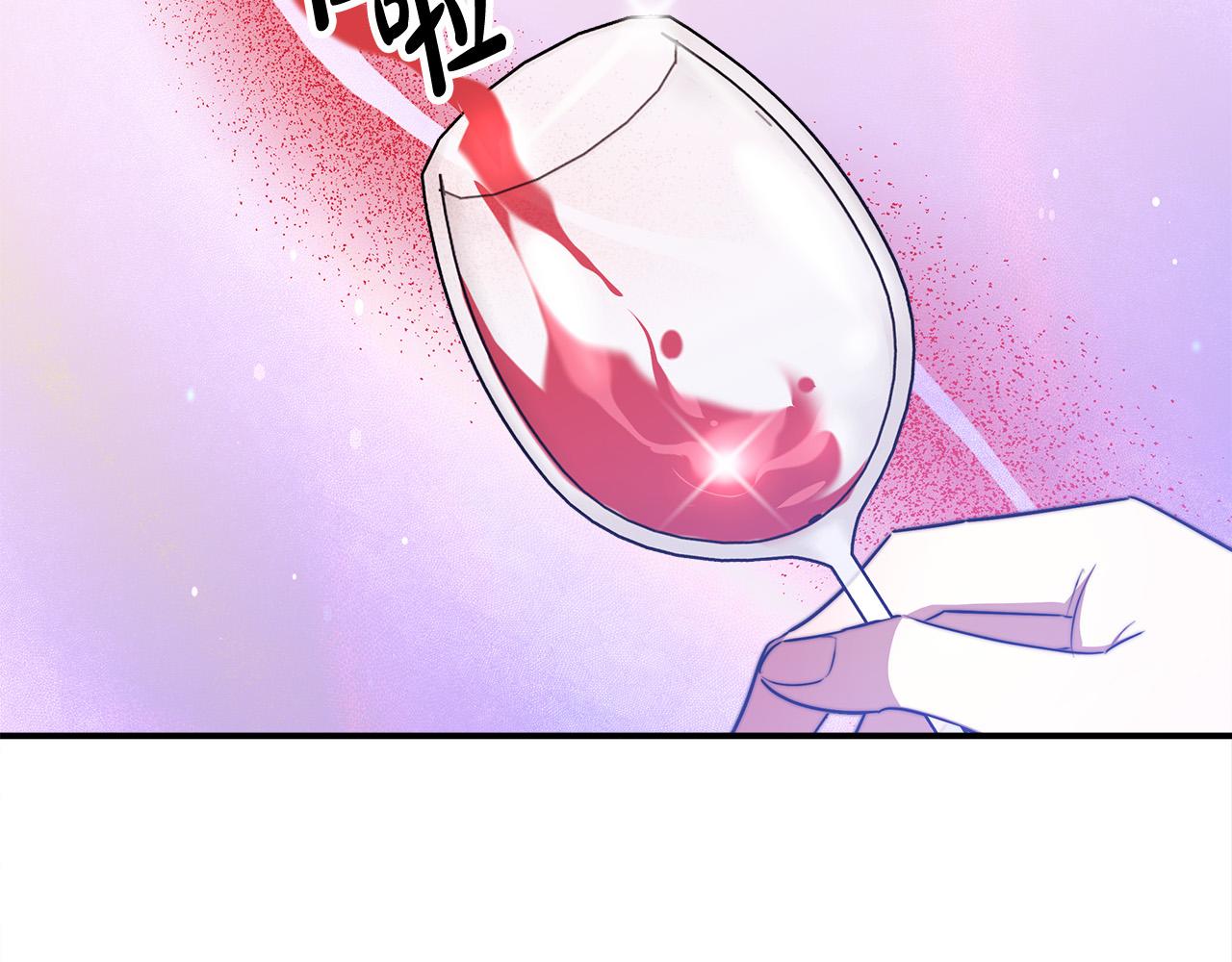 第57话 陛下的喜好177