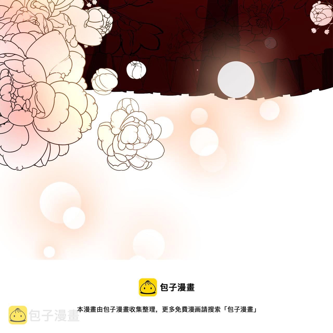 第37话 复仇开始了！162