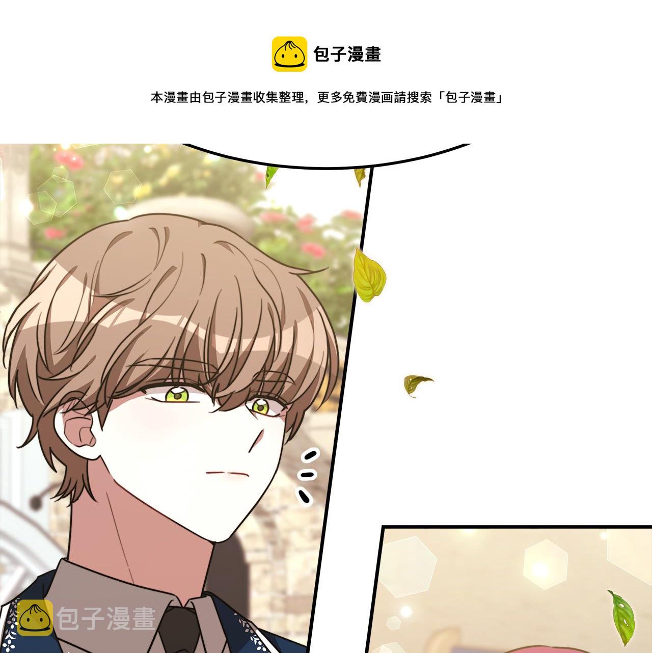 第27话 弟弟登场136