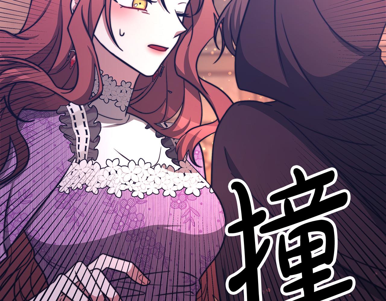 第65话 不孕的秘密被曝光！78