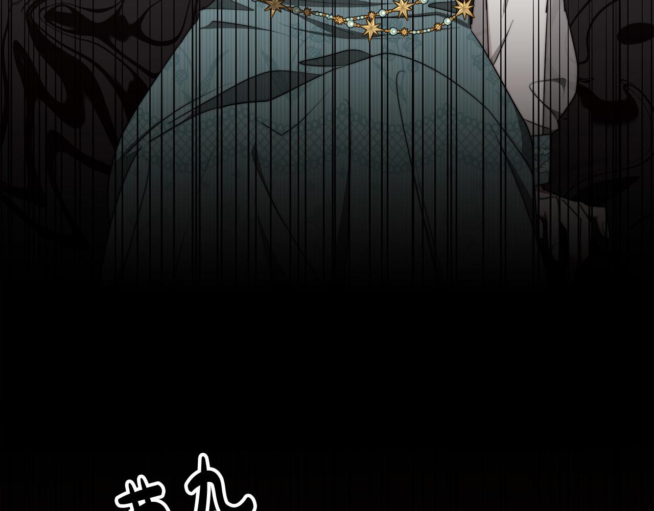 第46话 逮捕45