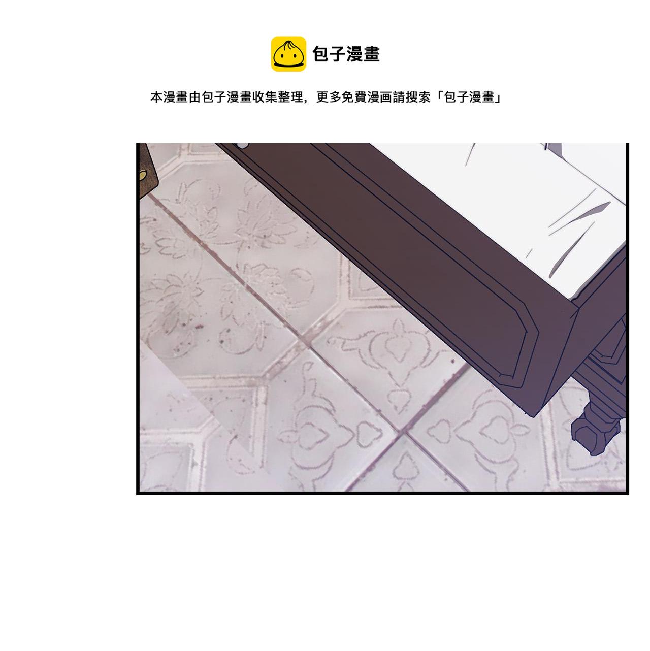 第45话 恶有恶报194