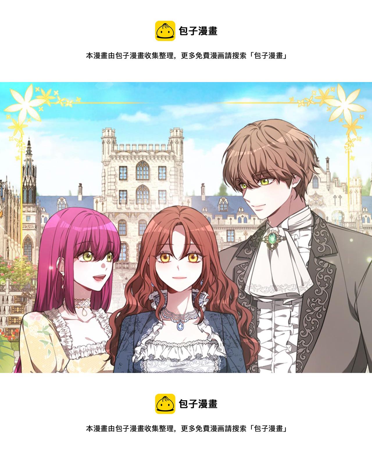 第1话 出轨0
