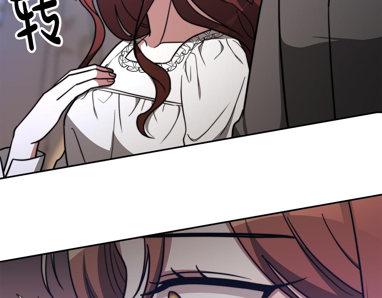 第63话 缓解心理阴影2