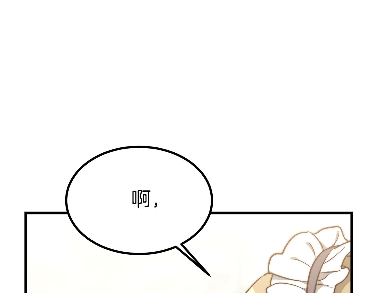 第1话 出轨295