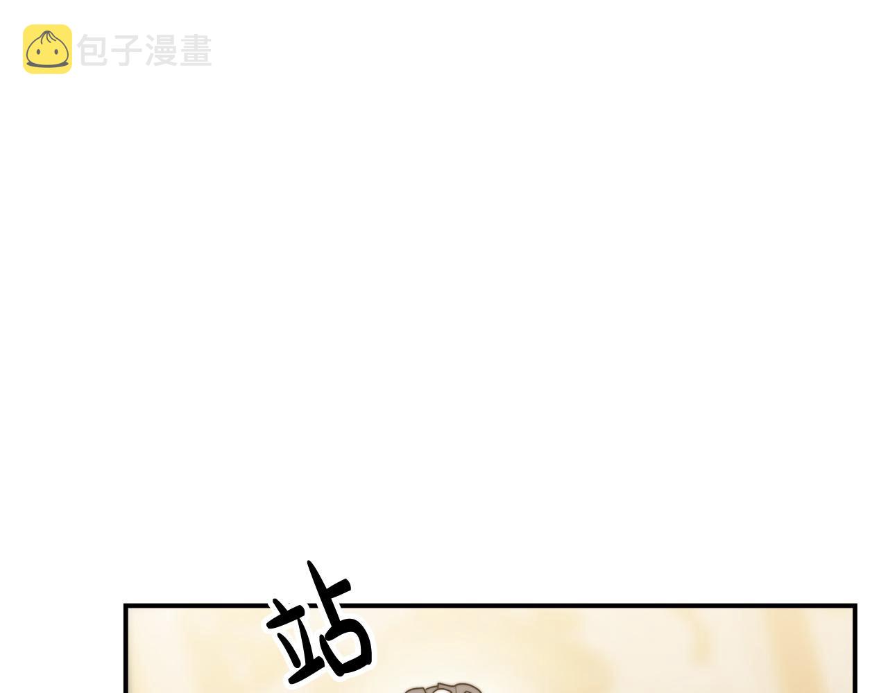 第47话 决心生子39