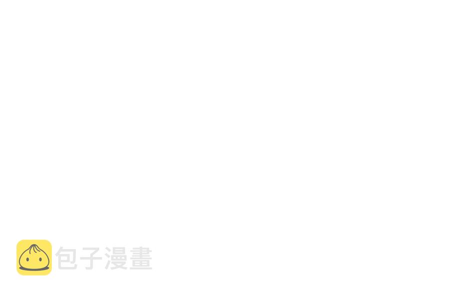 第17话 渣男想吃软饭？101