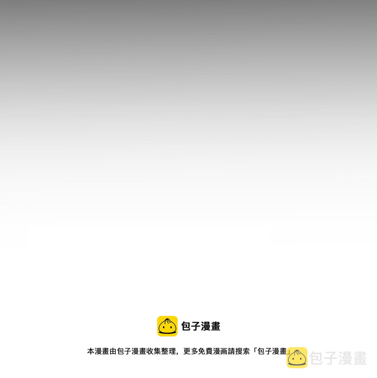 第9话 陛下邀约68