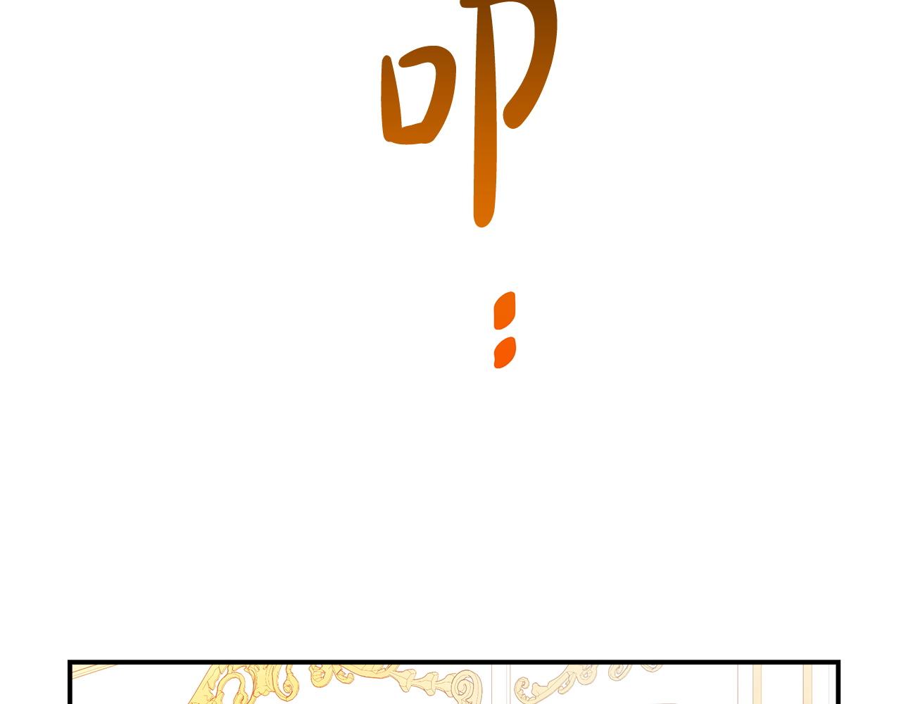 第7话 中毒？55