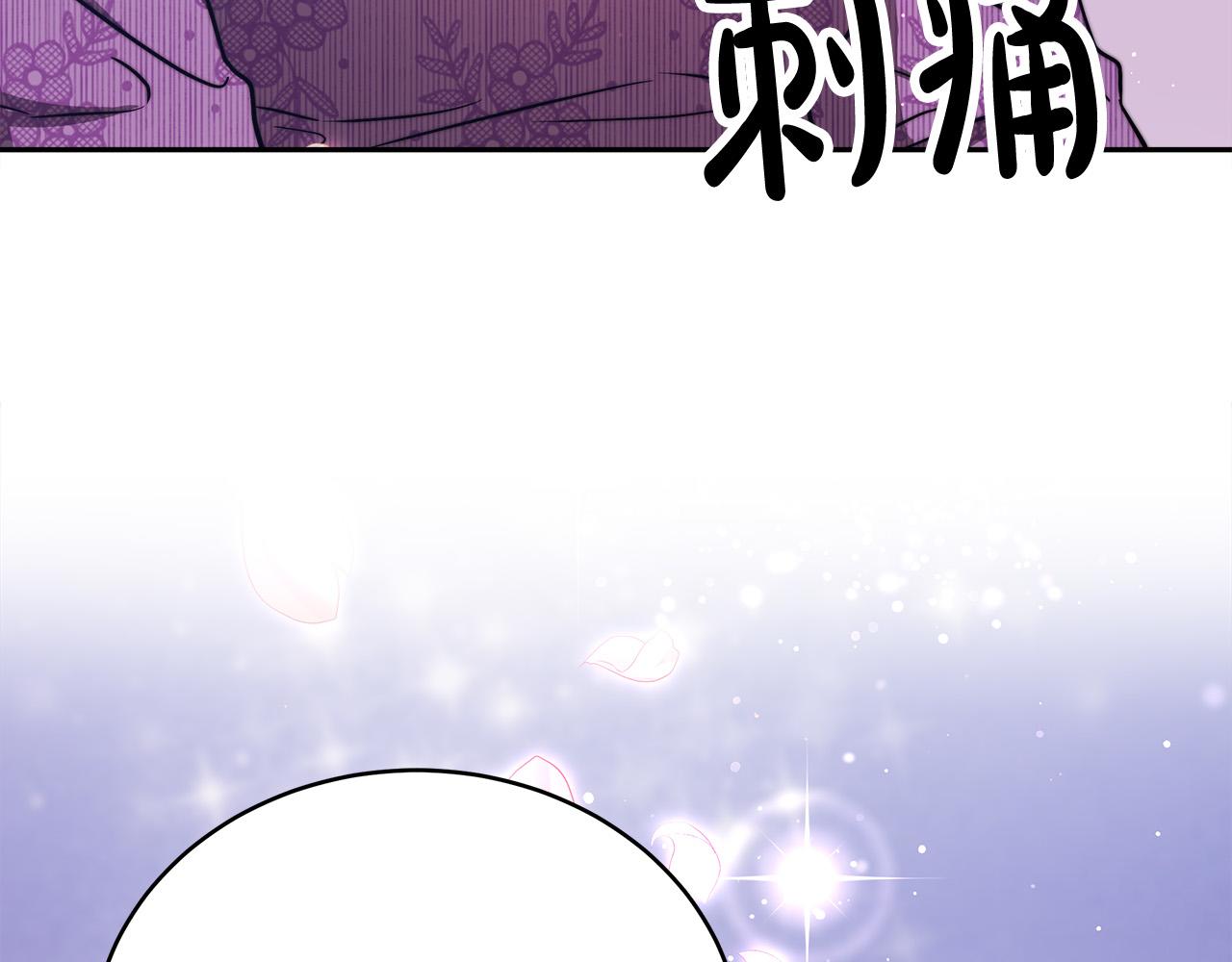 第65话 不孕的秘密被曝光！64