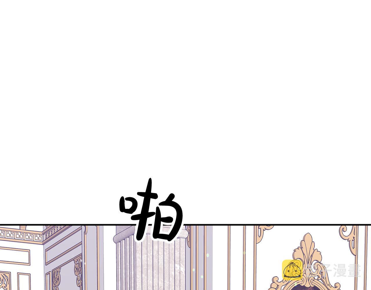 第61话 皇妃被废185