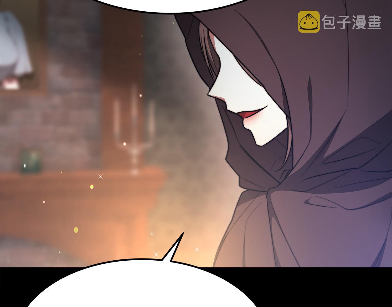 第55话 坏人登场！239