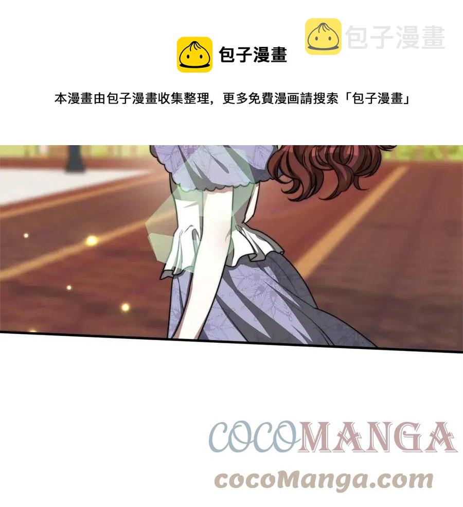 第15话 公开处刑60