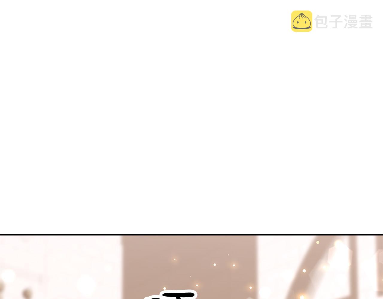 第59话 下毒嫌疑人10