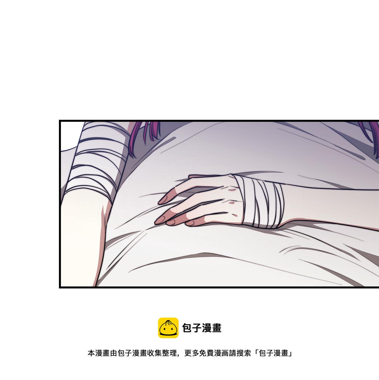 第45话 恶有恶报147