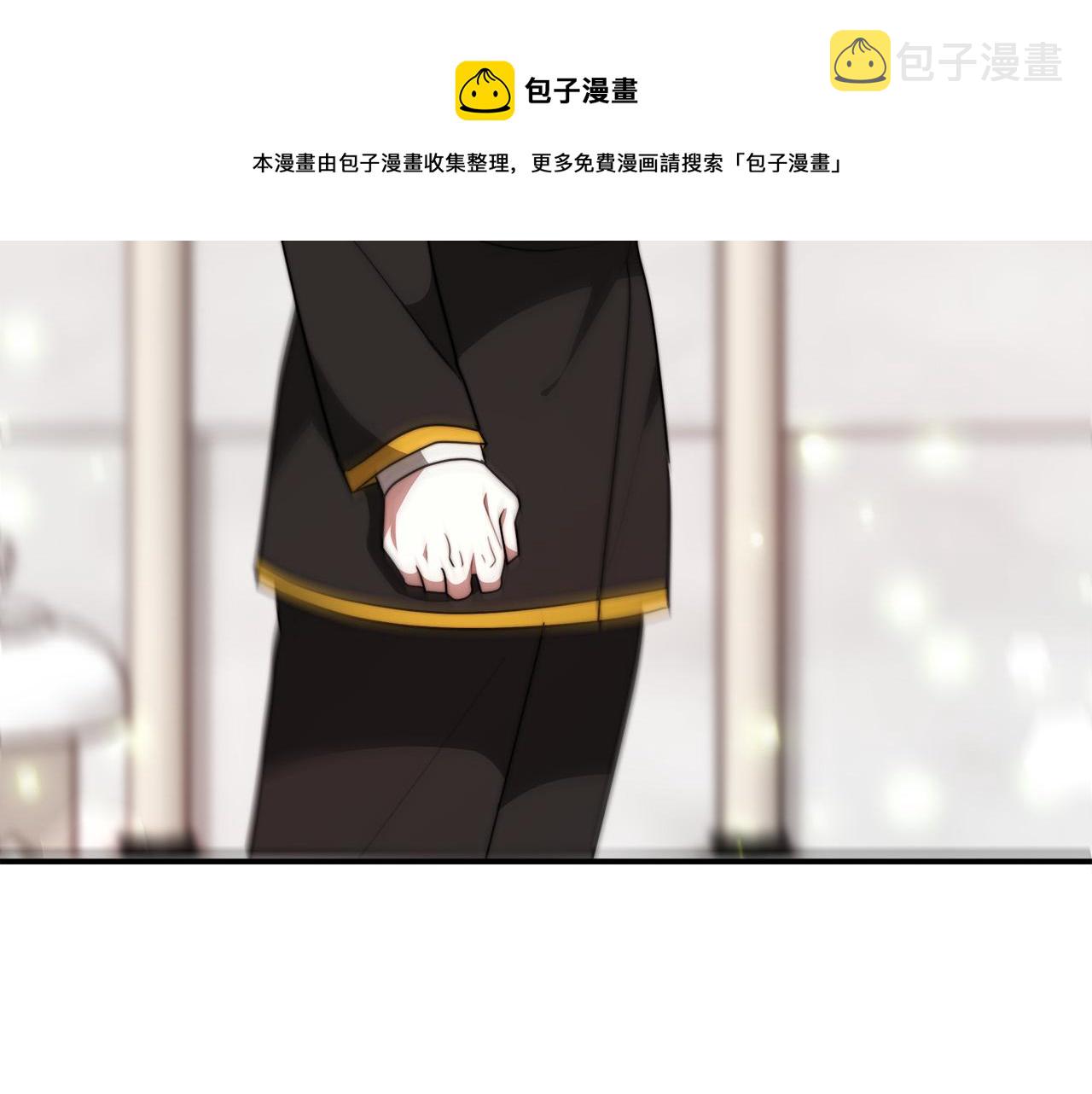 第31话 求婚书180