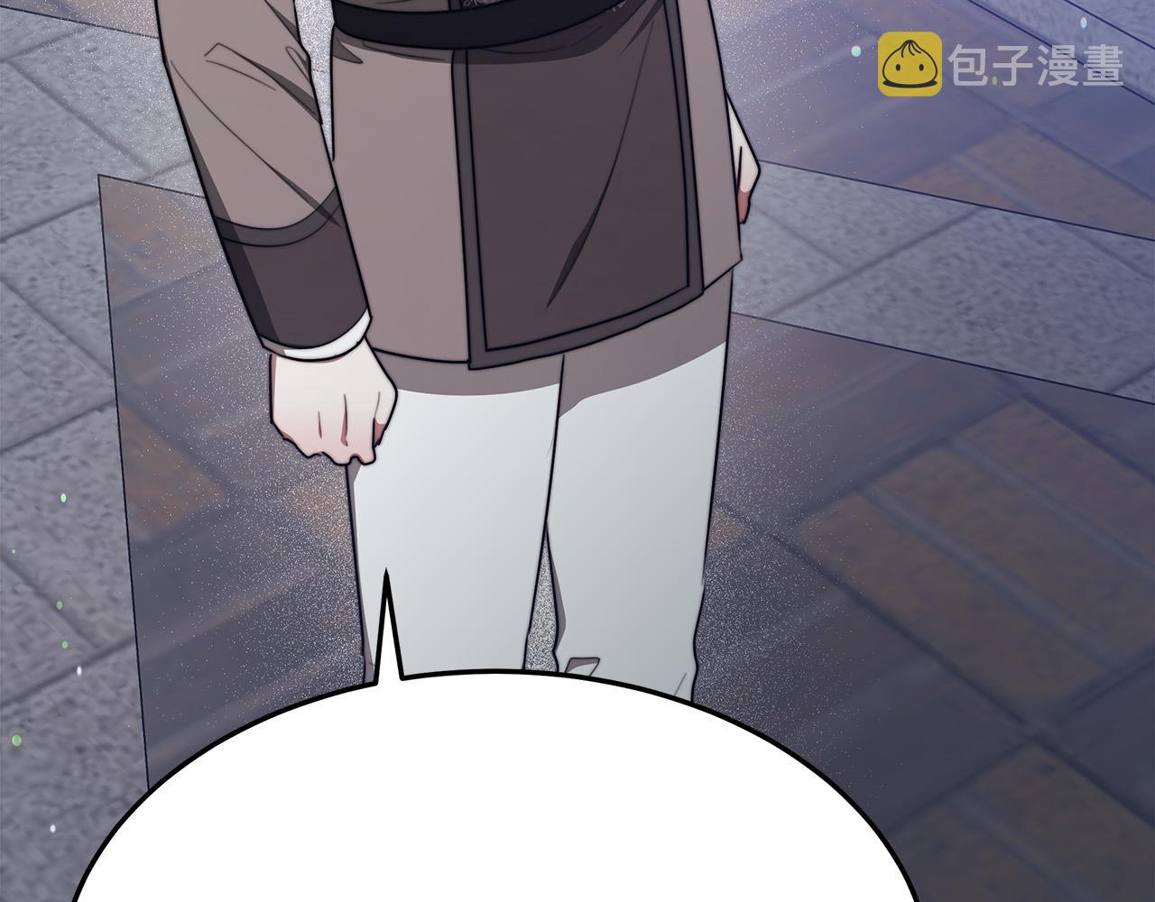 第53话 这次学聪明了？240