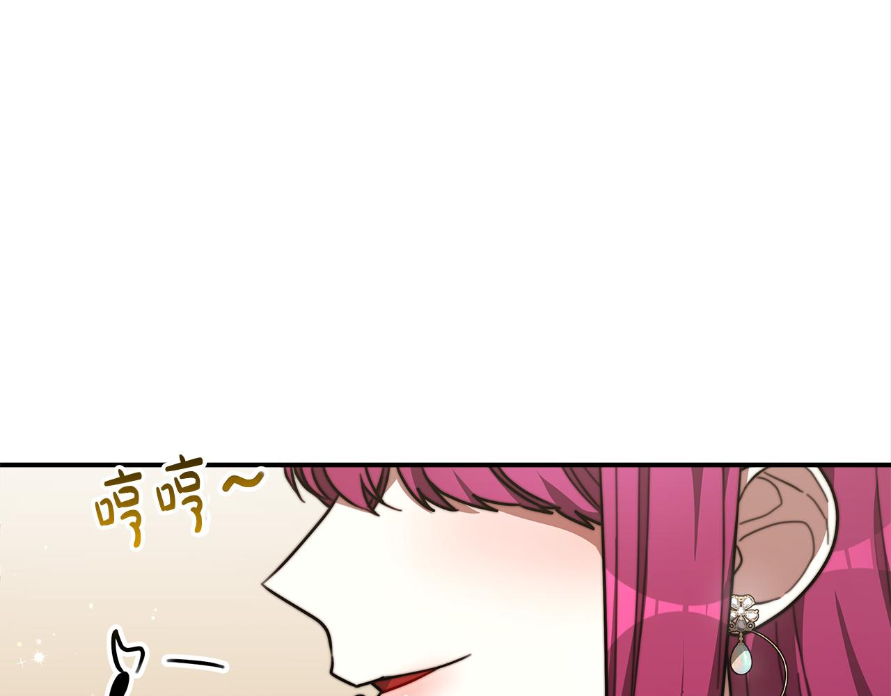 第34话 我要当皇后5