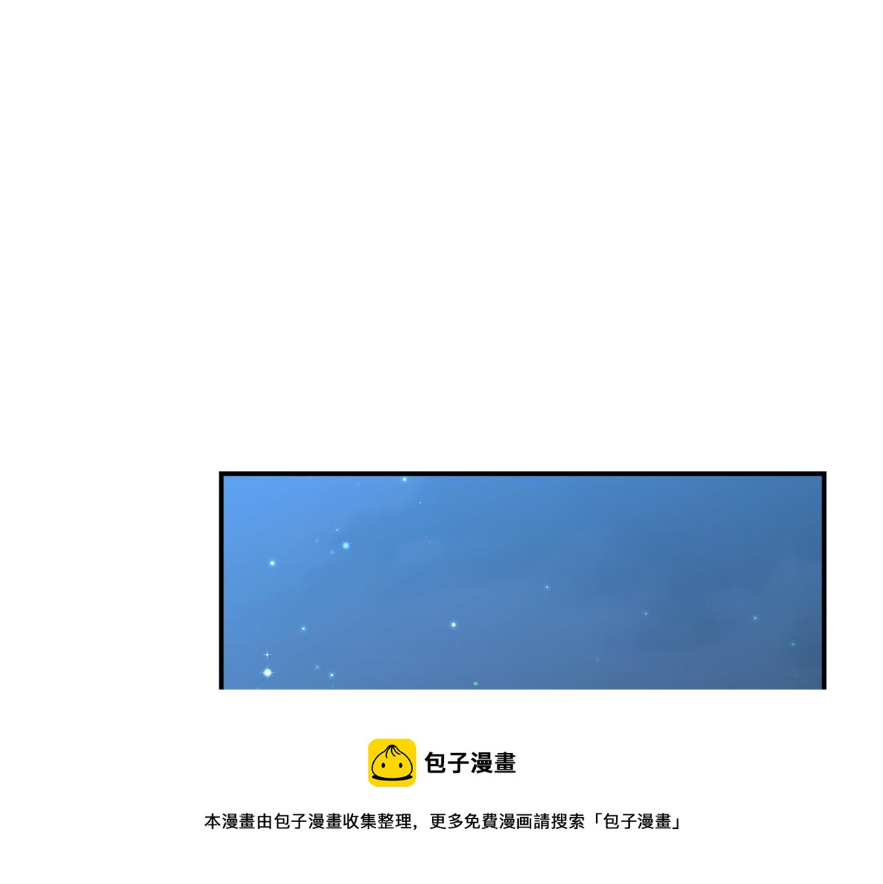 第34话 我要当皇后164
