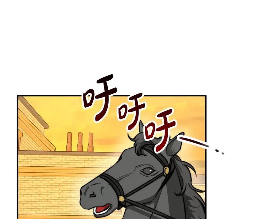 第10话 选择194