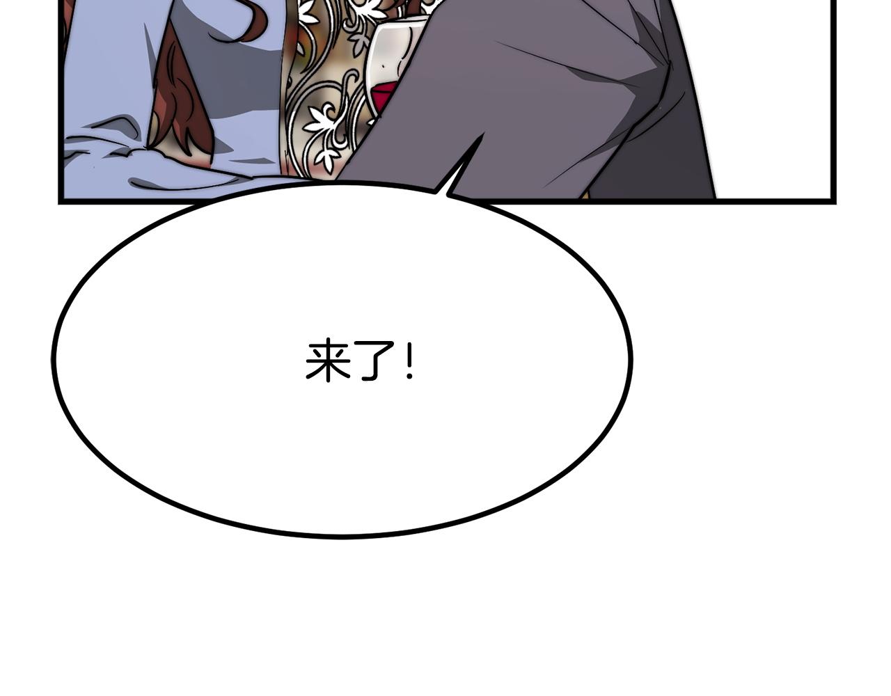 第1话 出轨297