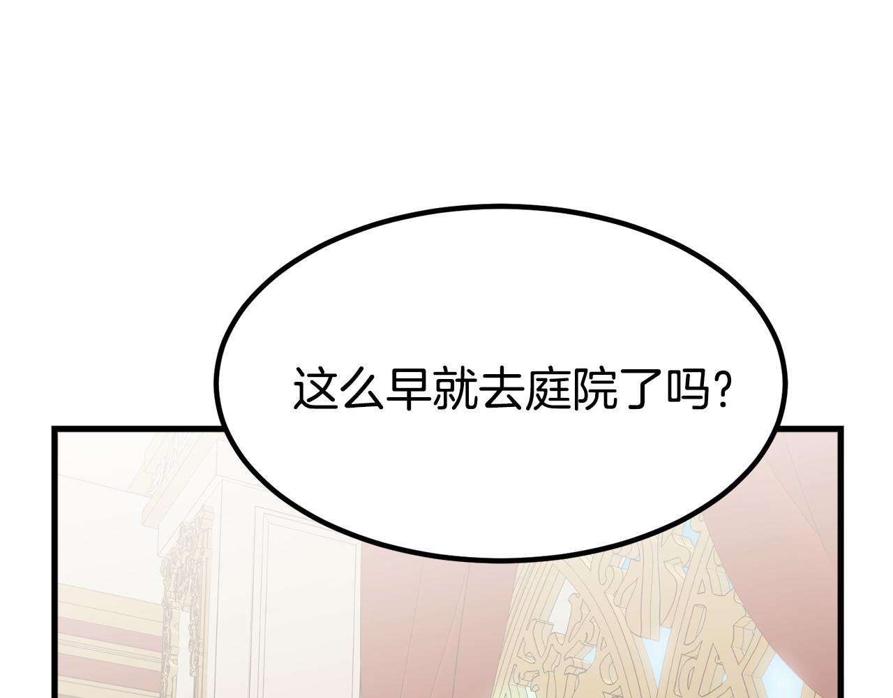 第1话 出轨131