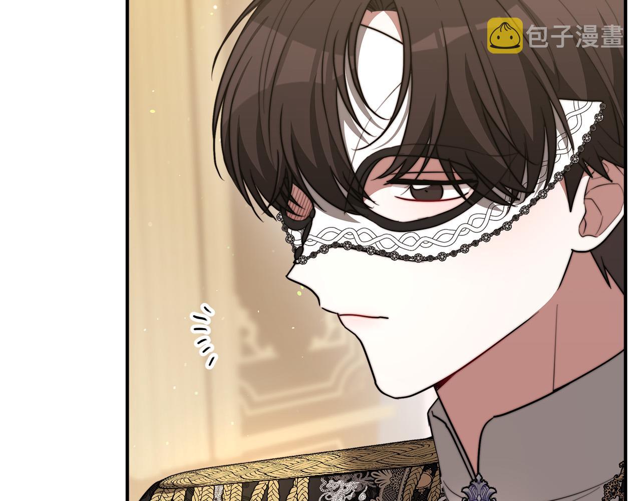 第39话 邀舞68