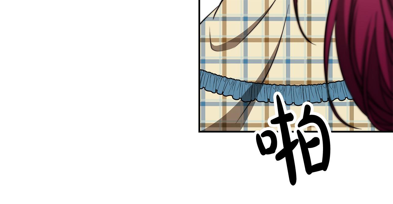 第59话 下毒嫌疑人202