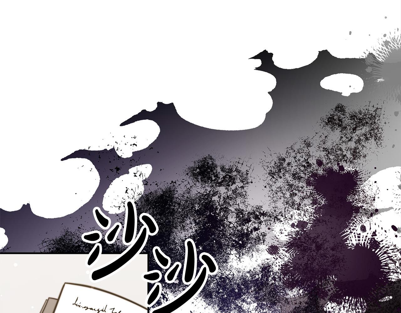 第66话 别跟她同房好吗？187