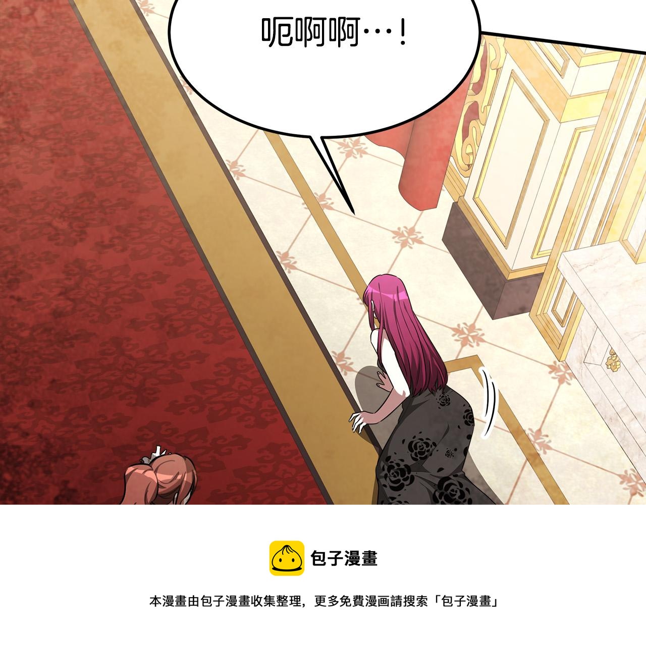 第27话 弟弟登场8
