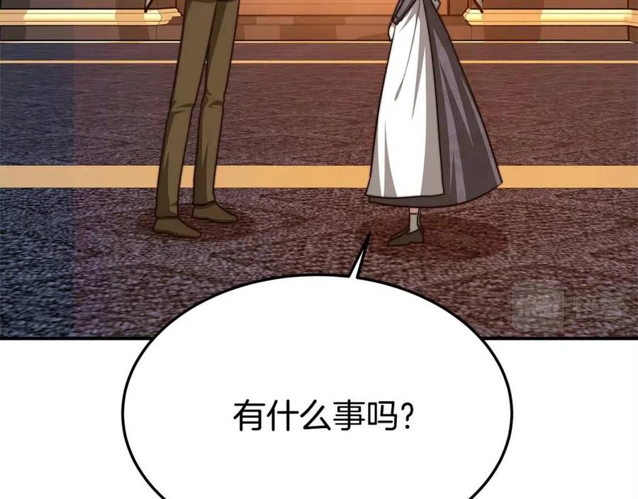 第13话 黑化174