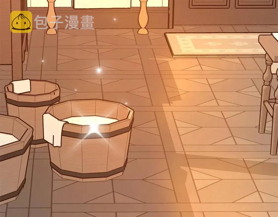 第13话 黑化190