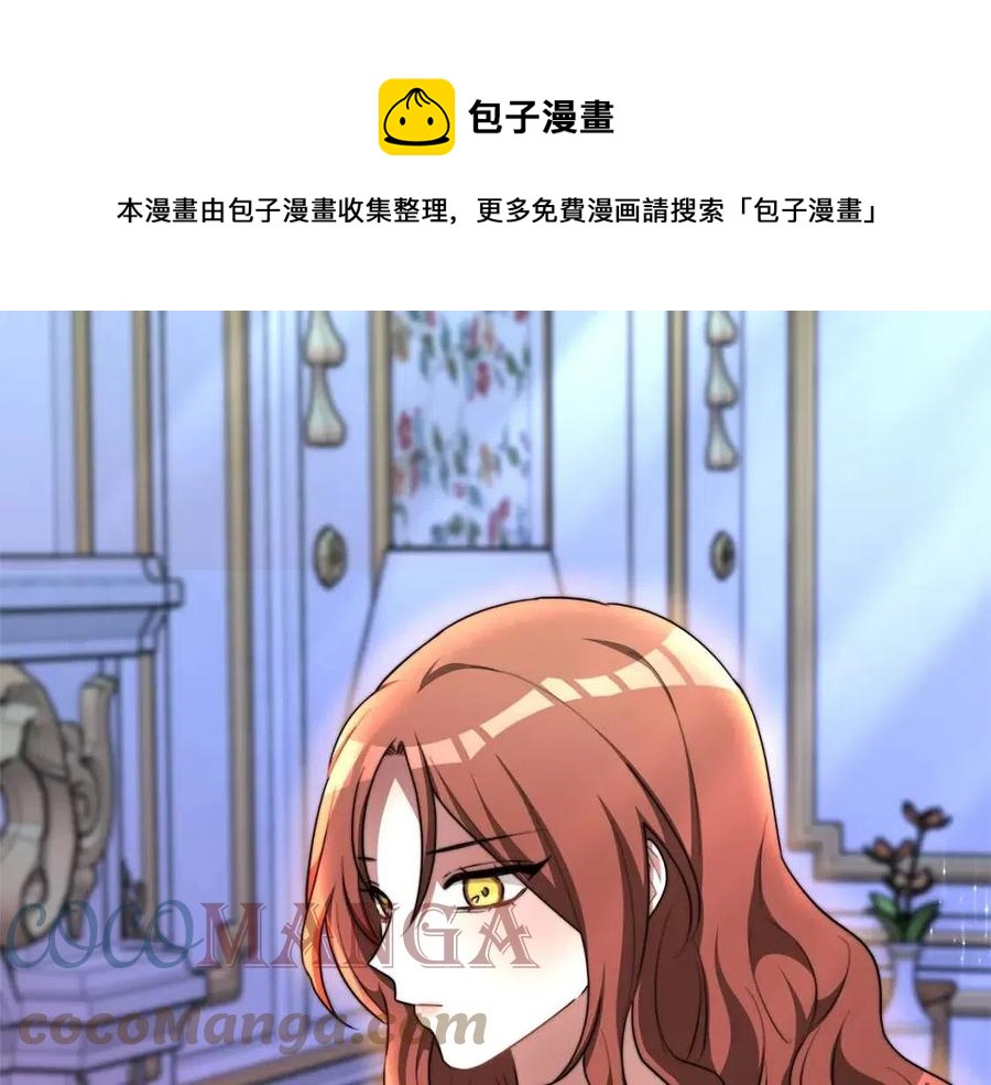 第10话 选择76