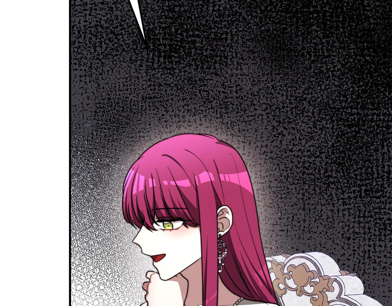 第53话 这次学聪明了？126