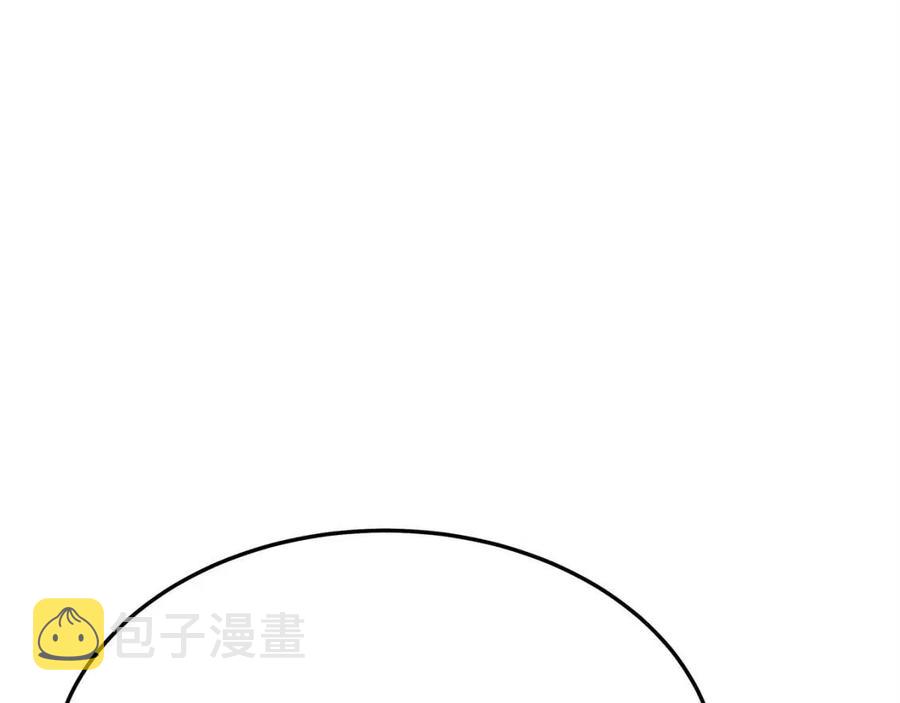 第13话 黑化207